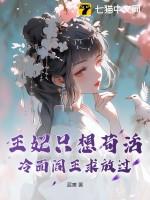 洞房花烛