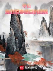 把当下的事情做到极致