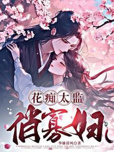 吃黄体酮会孕吐吗