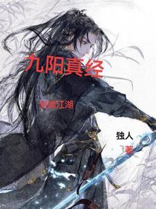 冒险家游侠经典版