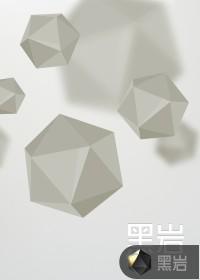 我只是个算命的[古穿今