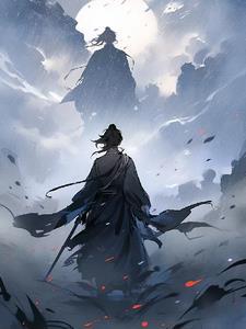 问道天界在哪