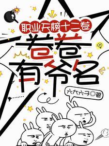 分身