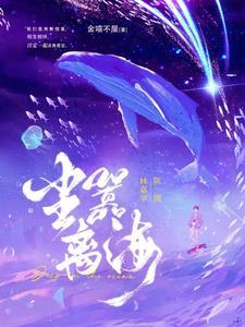 尘嚣万丈