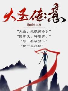 黑神话悟空真的好吗