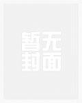剑出衡山几个女主角是谁