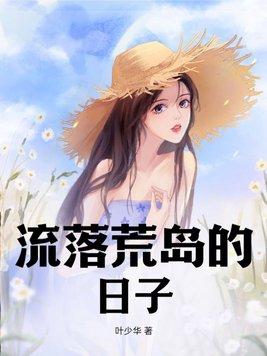 林阳