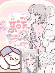 濯枝有雨什么意思