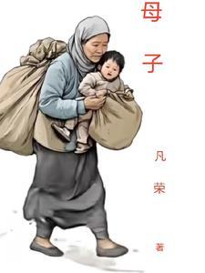 母子外翻会引起前掌脚痛吗?