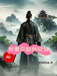 给我h