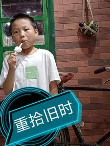 重拾旧时光什么意思