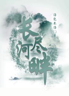 迅雷可以的