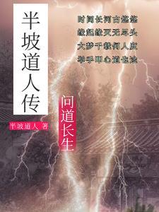 半坡起步视频讲解