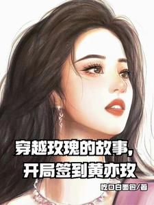 儿童多大可以做核磁共振