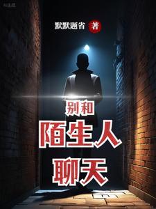 热播电影票房排行榜伦理片