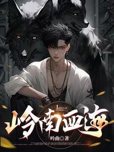 浴血什么战