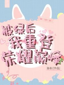 王者荣耀李白是男是女