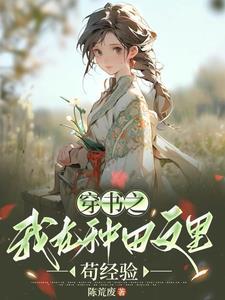 夫妻双双回六零格格党