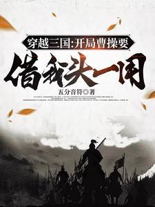 遇到的都是