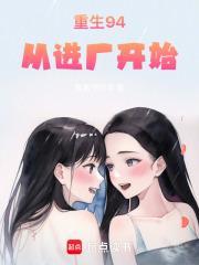 工程师