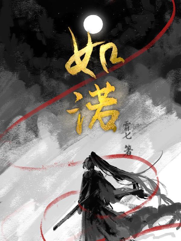 追逐梦想的绘画