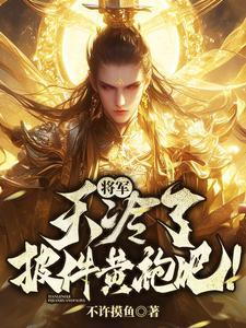 我国第二阶梯的盆地有哪三个