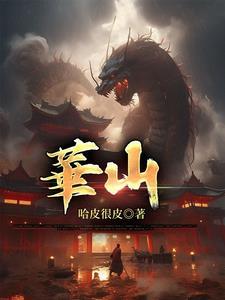 天地不什么