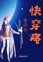 快穿文林黛玉