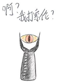 啊?我打索伦?阅读