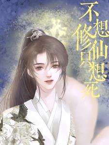 永无止境是什么意思啊