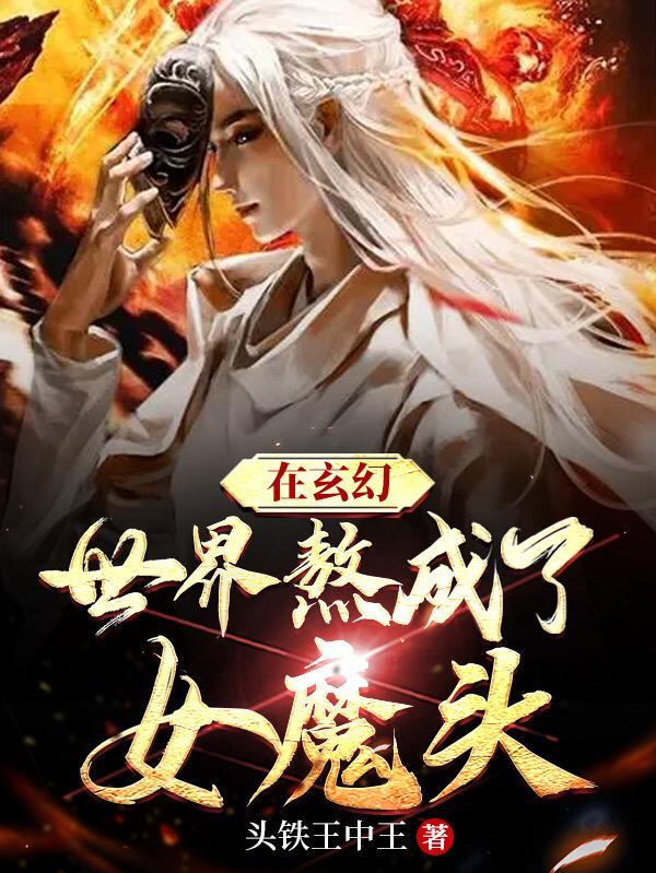 苍茫天地什么意思