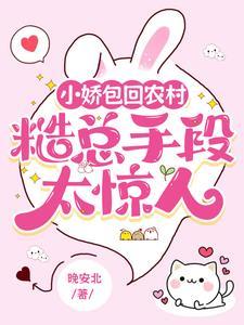 爱在东方歌曲