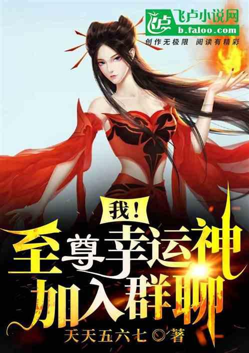 加入群聊 60KS
