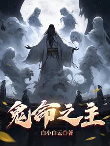 强大的我只靠自己