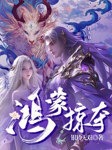 鸿蒙新技巧