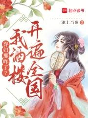 弃妇全文免费阅读