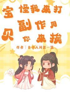 宝贝iu