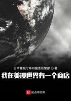 我在美漫世界当侦探