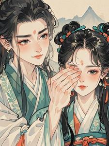 小棉袄漏风啊