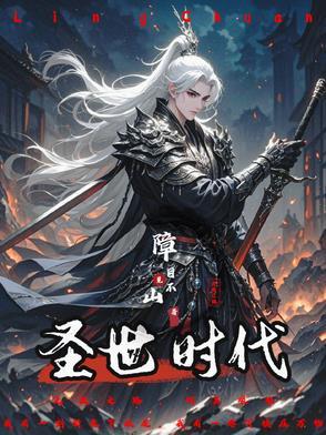 圣世百代国际文化传播有限公司