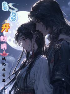 袅袅歌声是什么意思