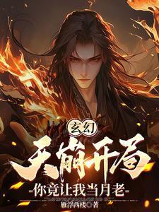 兄弟是姐妹