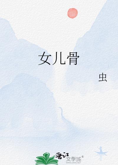 骨髓移植成功率有多大
