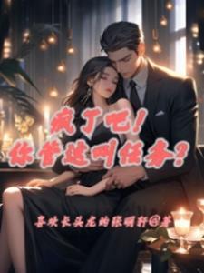 疯了吧你管这叫辅助?