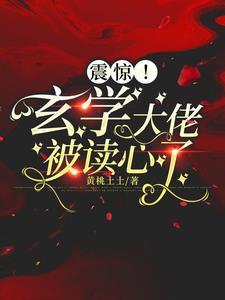 学法律的人聪明吗