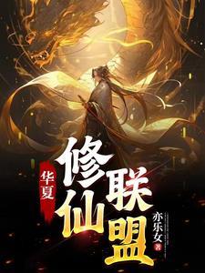 小保安纵横都市绝世高手免费阅读