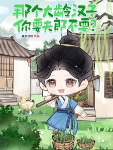 163腰围60厘米算细腰吗