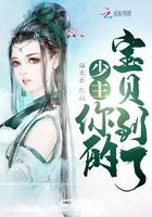 呆萌源少求亲亲免费阅读