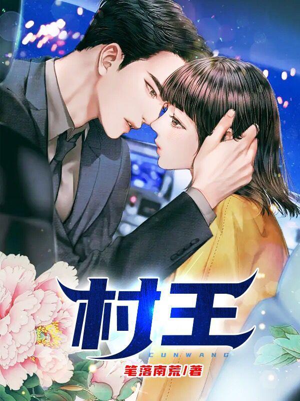 沈玉兰