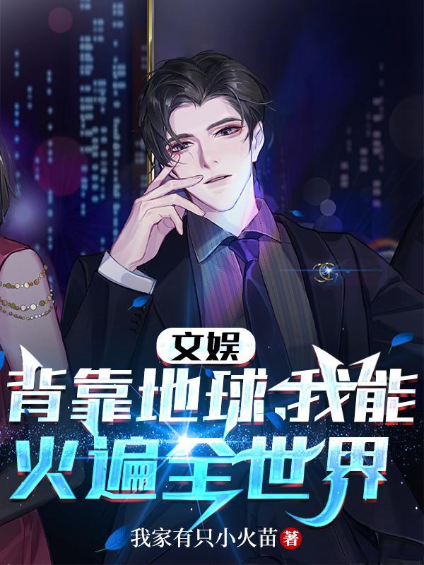 被资本毁掉的老字号
